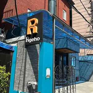 Insadong R Hostal